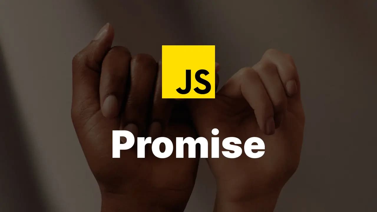 JavaScript의 Promise 사용 방법